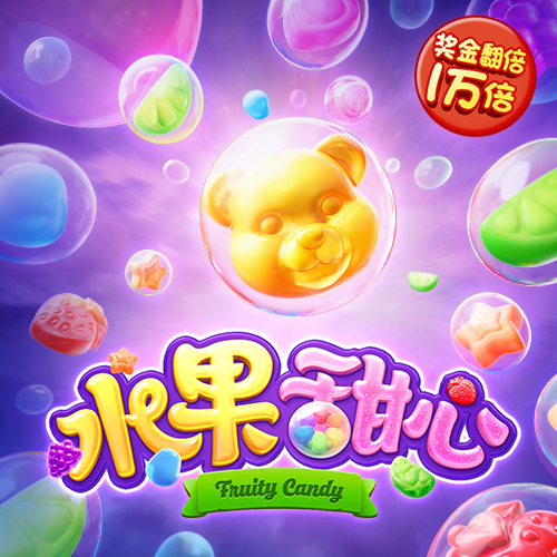 大发经典版娱乐场888