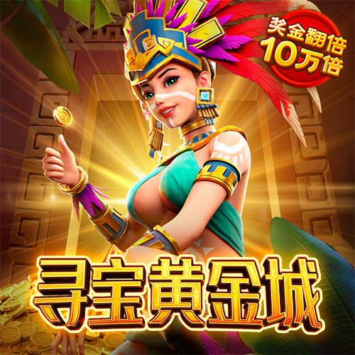 今年会体育app官方下载