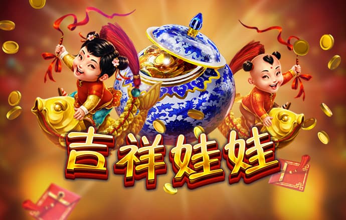 博乐体育全站入口官网