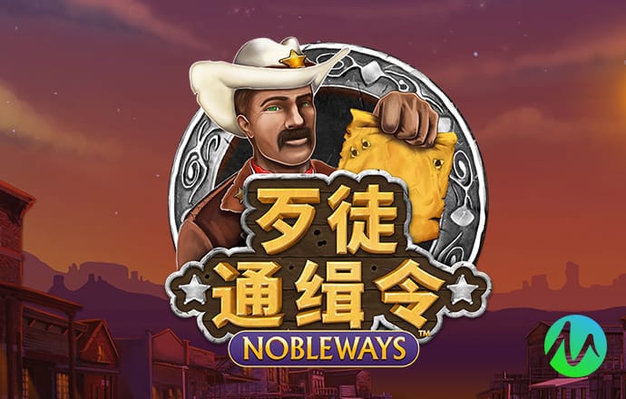 爱体育app下载官网苹果